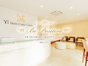 Y's Skin Care Clinic