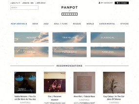 PANPOT RECORDS