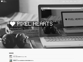 PIXEL HEARTS